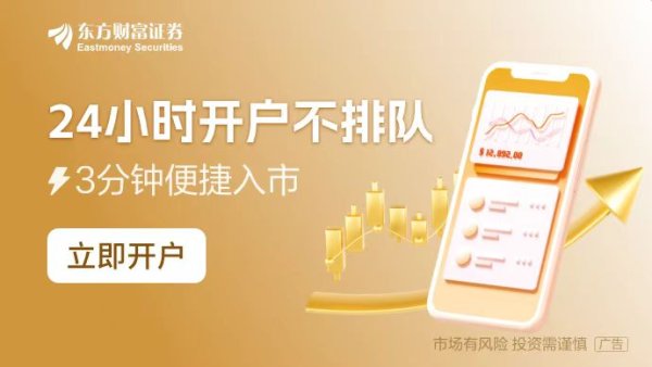 稳操胜券配资 蛇年投行考验 在审企业229家不足去年同期40% 辅导备案也降了六成