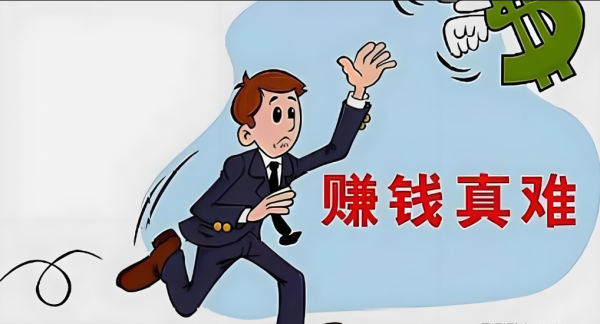 正规合法股票配资平台 期货庄家是如何控制你的操作, 一买就跌一卖就涨